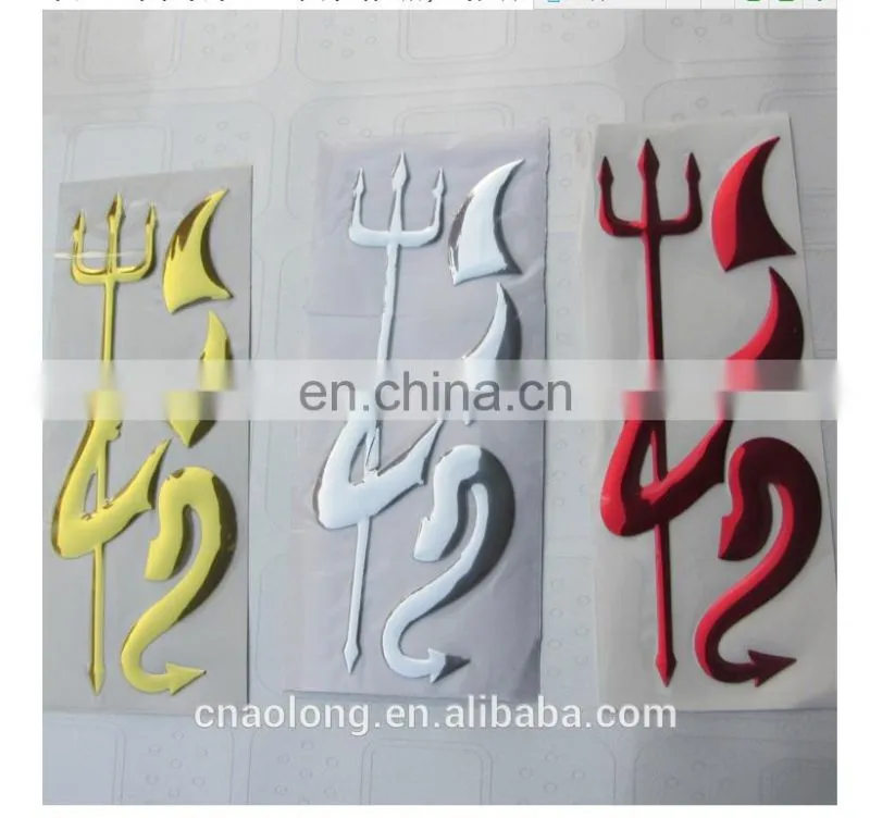 super quality removeable pvc 3D car stickers,waterproof custom self adhesive stickers