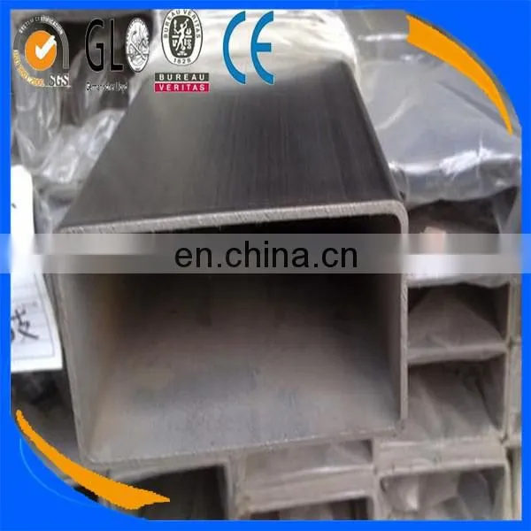 raw material welded mild RHS / HSS steel pipe / tube rectangular steel pipe / tube