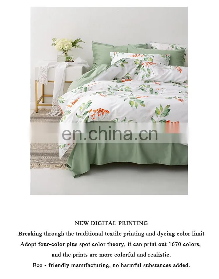 RAWHOUSE beijing bedding set