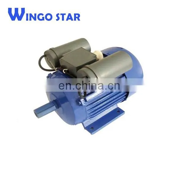 220V ac single phase 2hp electric motor