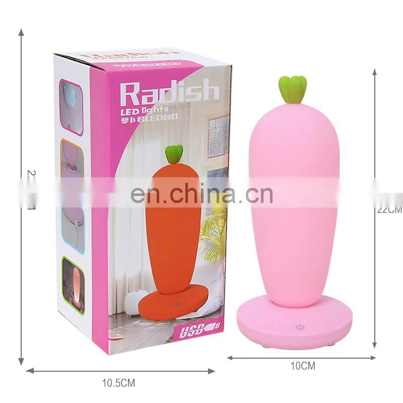 Hot sale cute carrot shape eye-protection lighting led lamps for children bedside