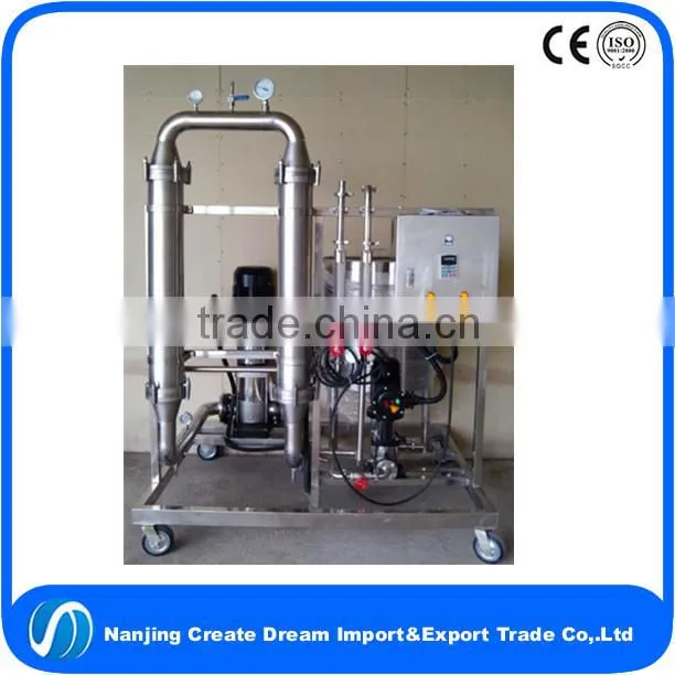alumina ceramic tube
