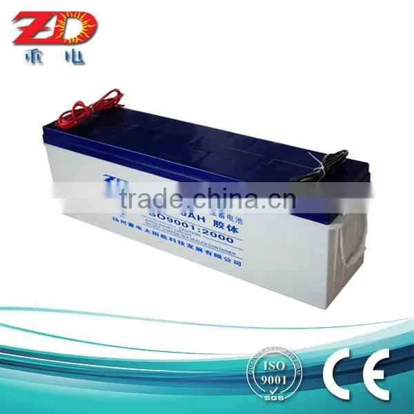24V 120AH POWER SUPPLY UPS BATTERY WITH DEEP CYCLE