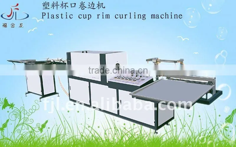 FJL-135 Plastic Cup Edge Curling Machine
