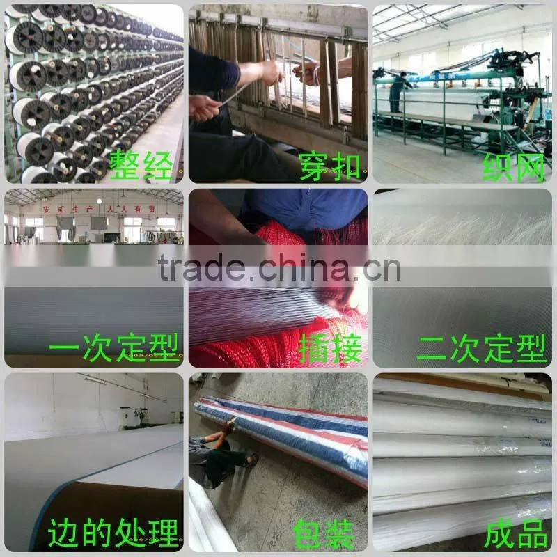 polyester forming fabric