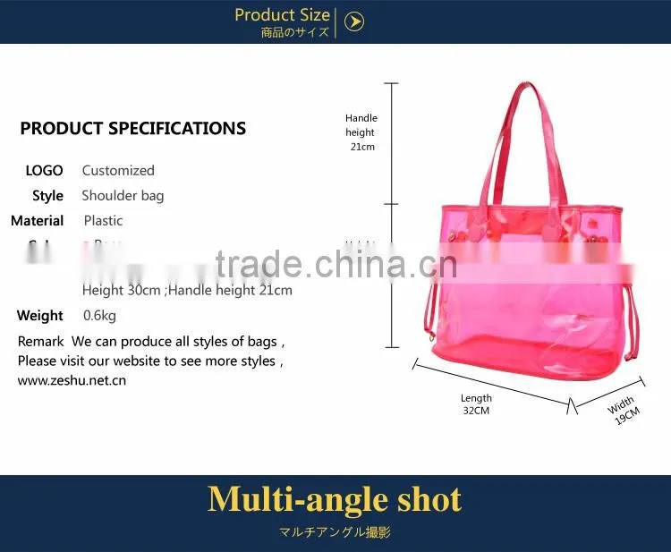 2016 hot lady plastic beach bags handbag