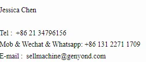 High Quality Chili Powder Plant Red Chilli Grinding Machine Grinding Equipment Grain Grinder