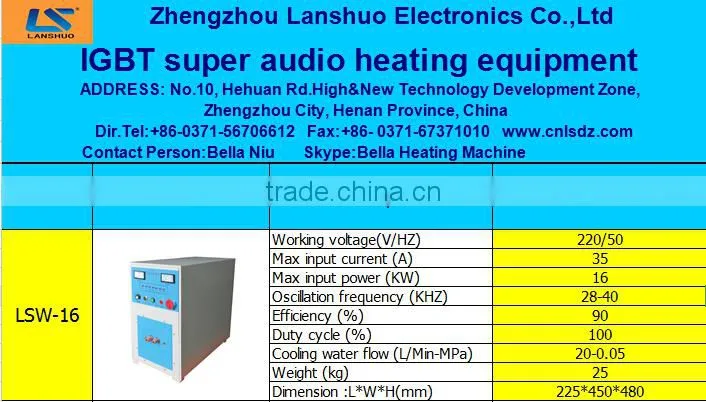 high frequency low price portable induction heating machine
