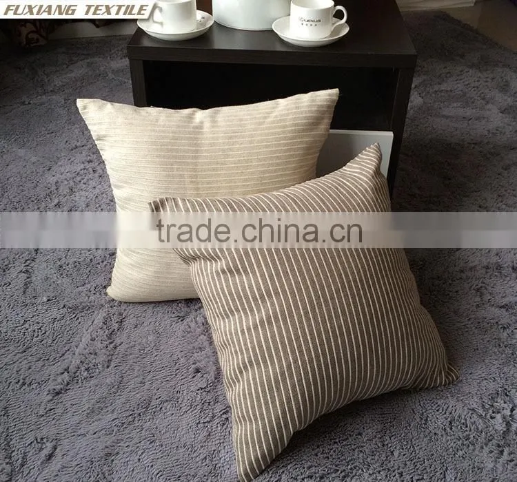 Yarn-Dyed Stripe Plain Back Brace Christmas Chair Cushion Covers