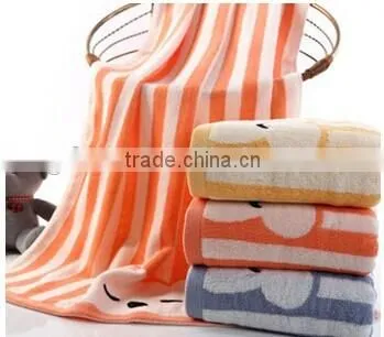 Kids Lovely Bright Colored Bath Towel