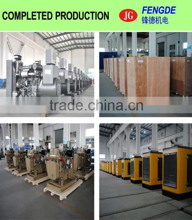 Factory price automatic control 120kw Deutz marine generator for boats