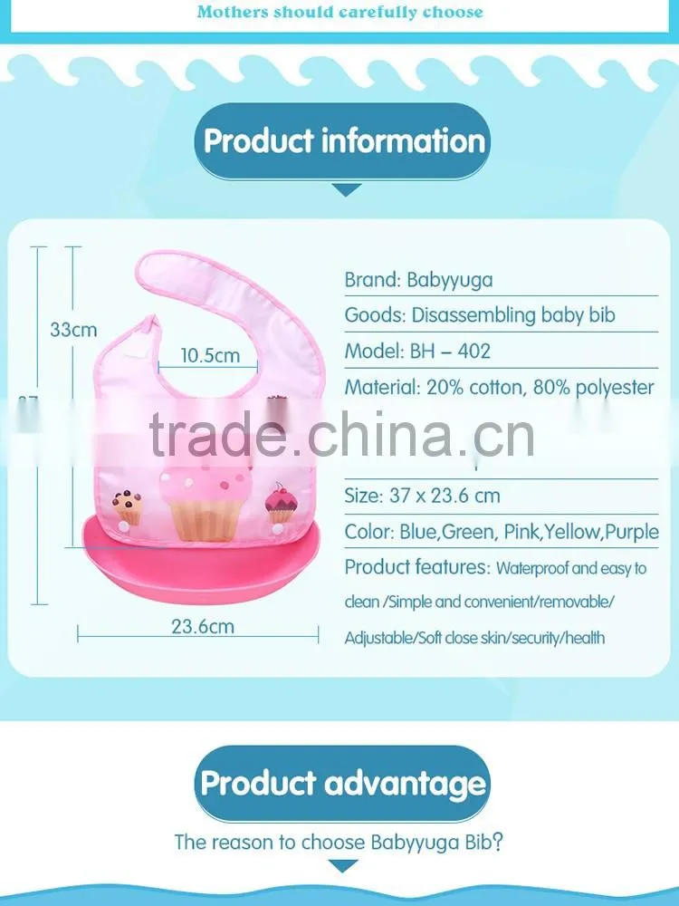 multi-functional colorful baby bib with cute design