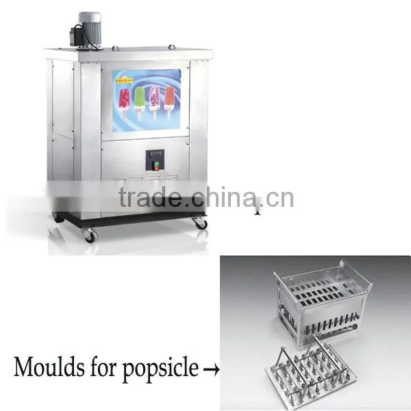 Wholesale industrial ice popsicle lolly machine