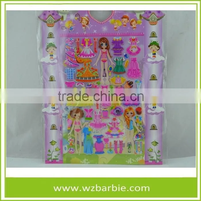 Eco-friendly Removed And Repeatedly 3D Change Clothes Puffy Sticker