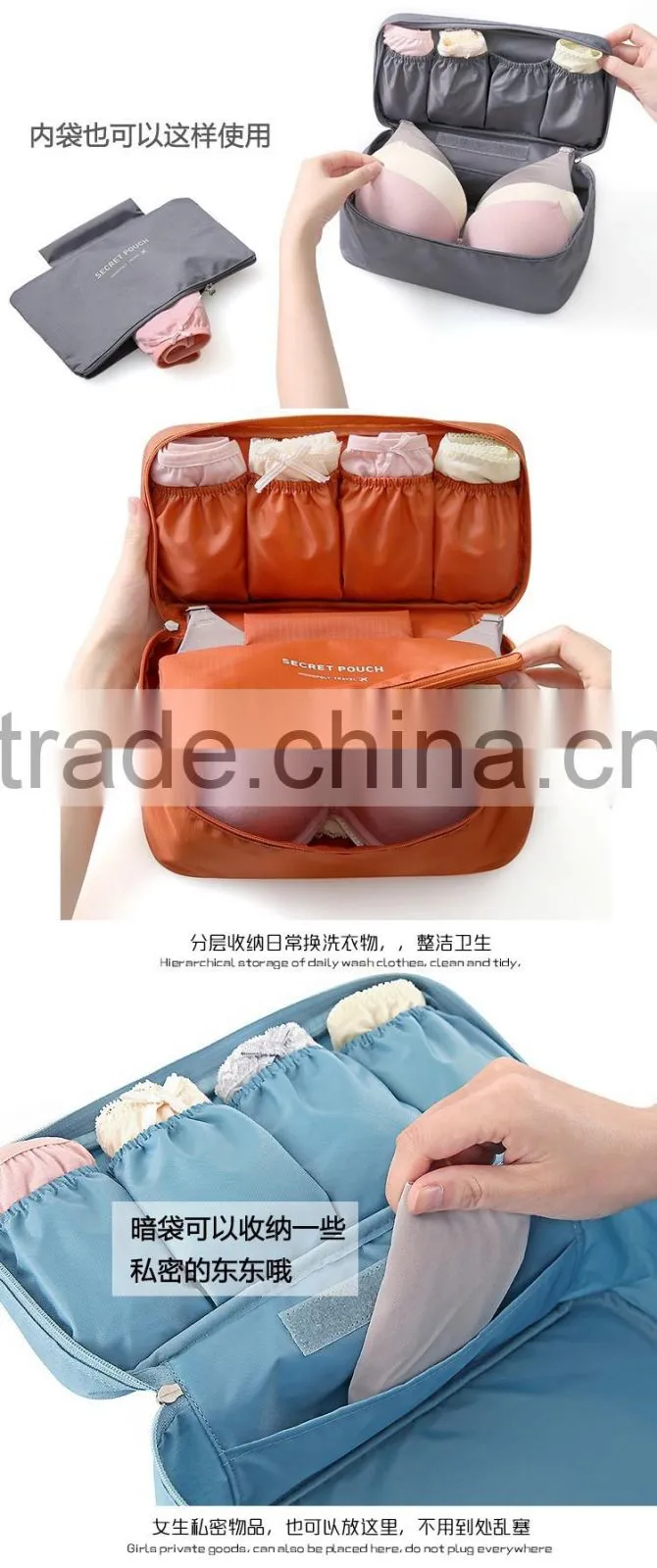 factory wholesale second generation upgrade receive travel bag bra bag