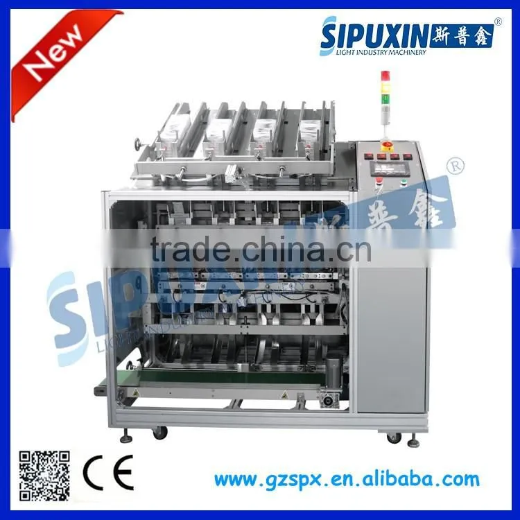 Sipuxin fruit mask machine facial mask packaging machine