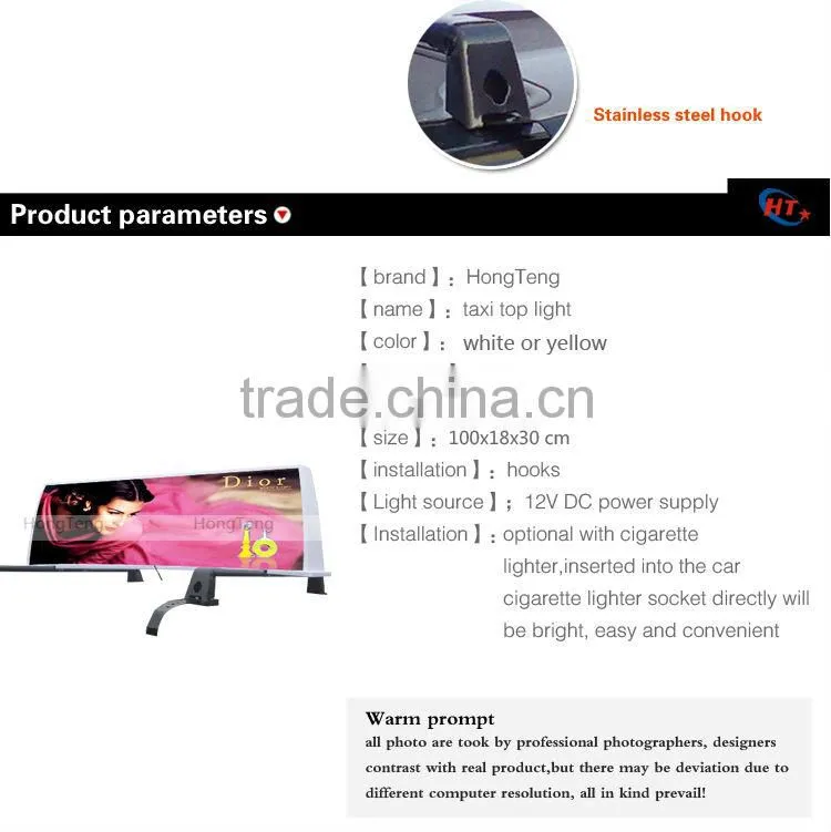 Auto lighting slim led taxi top advertising