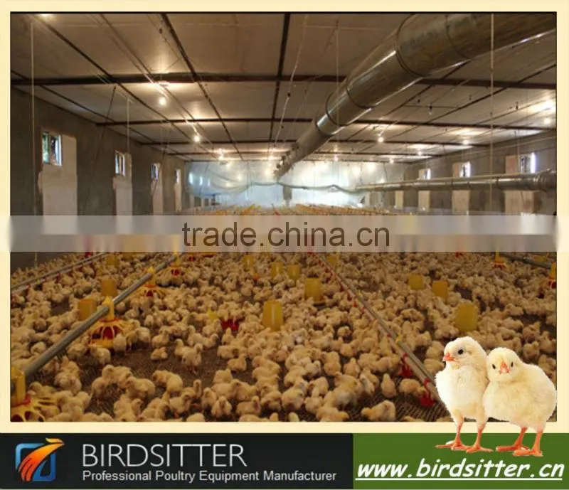 ISO9001 qualifed birdsitter automatic chicken house poultry farming system