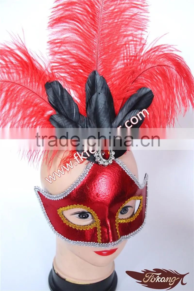 2016 Latest Selling Product PVC Party Mask With Ostrich Feather Decoration