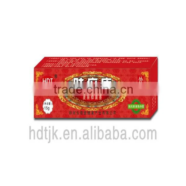 Chinese Herbal cream for itching cream