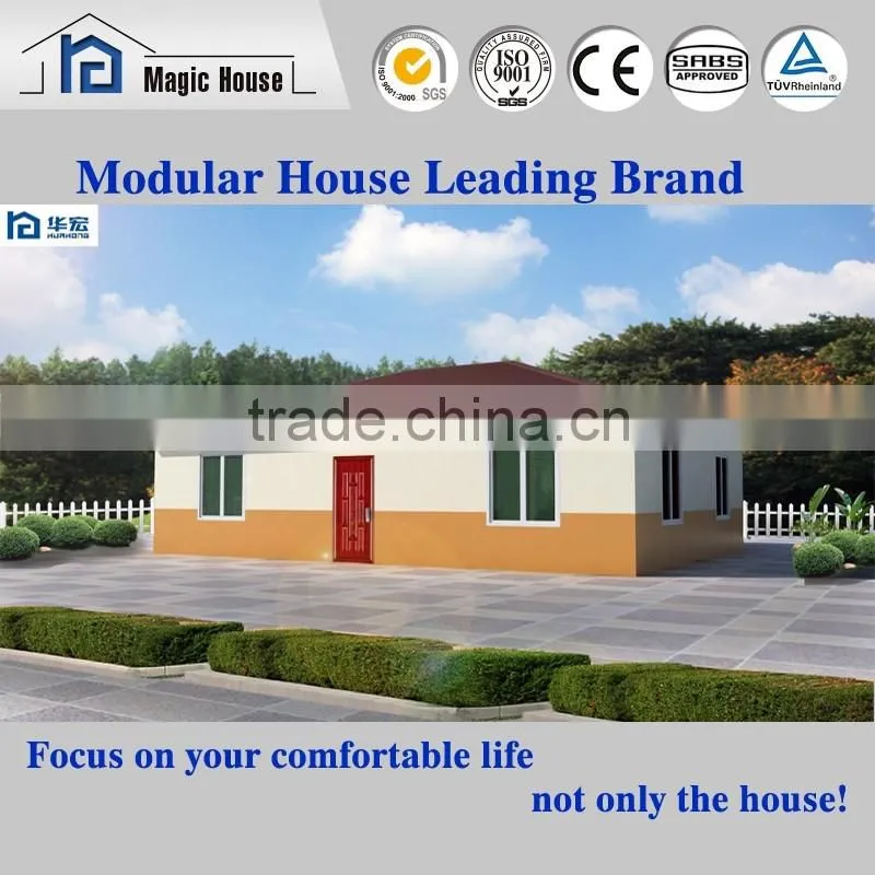 2016 hot portable low cost fast construction houses for south africa