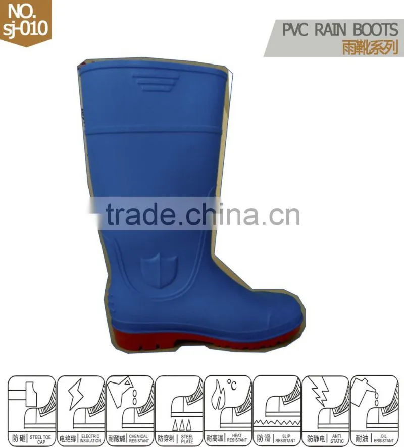 pvc rain boots heavy duty footwear manufacturer cheap price1370