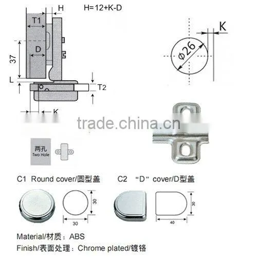 One way glass Hinges