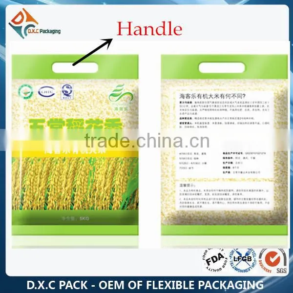 Customized Print 3 Sides Sealed Rice Pouch With Handle