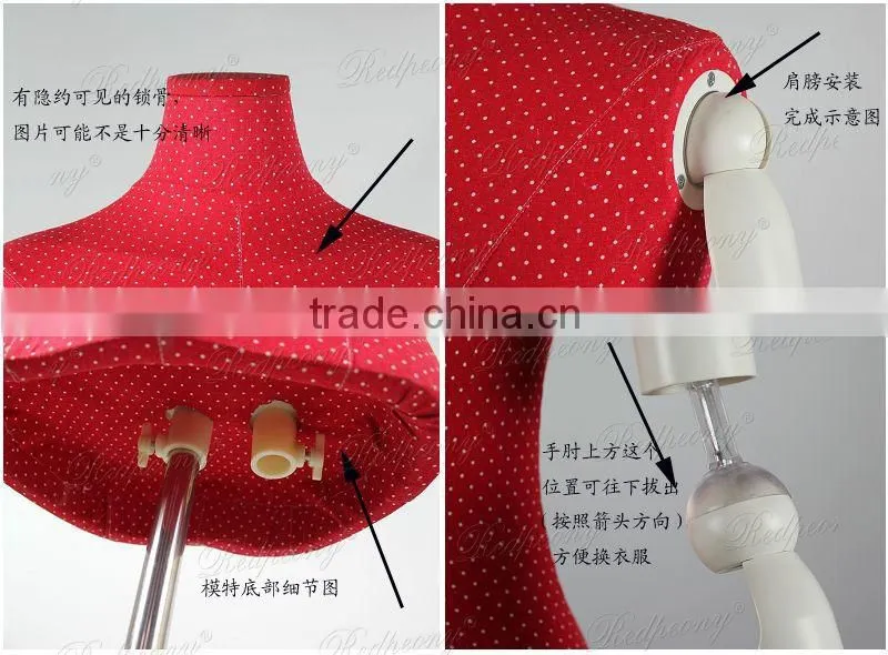 red cloth cover torso female mannequins with adjust arms