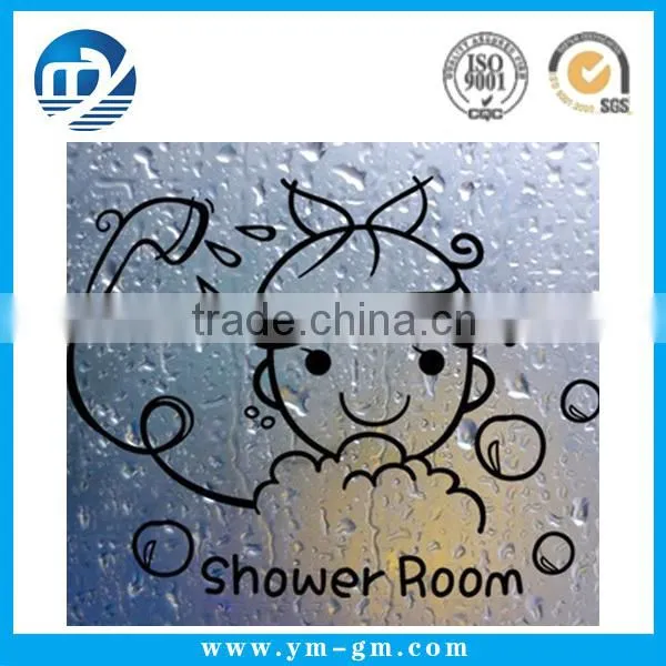 Cute cartoon animal switch sticker appliance wall sticker