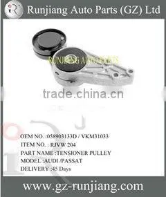 Auto parts Deflection shaft(gear shift mechanism ) for VW Golf I, Jetta I, Scirocco OEM No 171 711 163 E