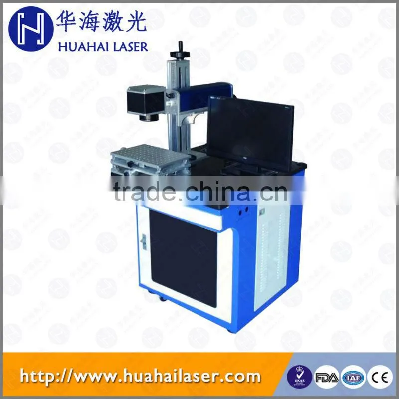 Portable hand-held laser marking machine