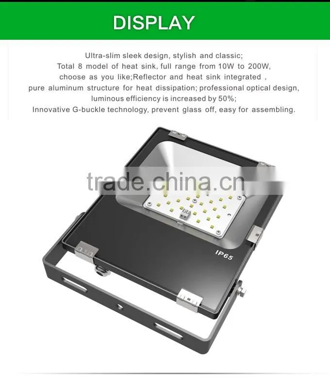 50W outdoor floodlighthigh lumen reflector, 50w led floodlight.rgb floodlight