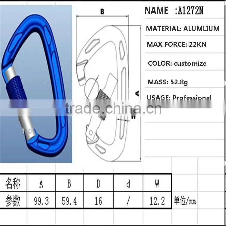 22KN high strength Aviation Aluminum thread lock carabiner clambing hook