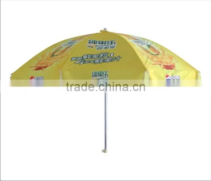 Hot Sale Cheap Outdoor Advertising Oxford Beach Umbrella