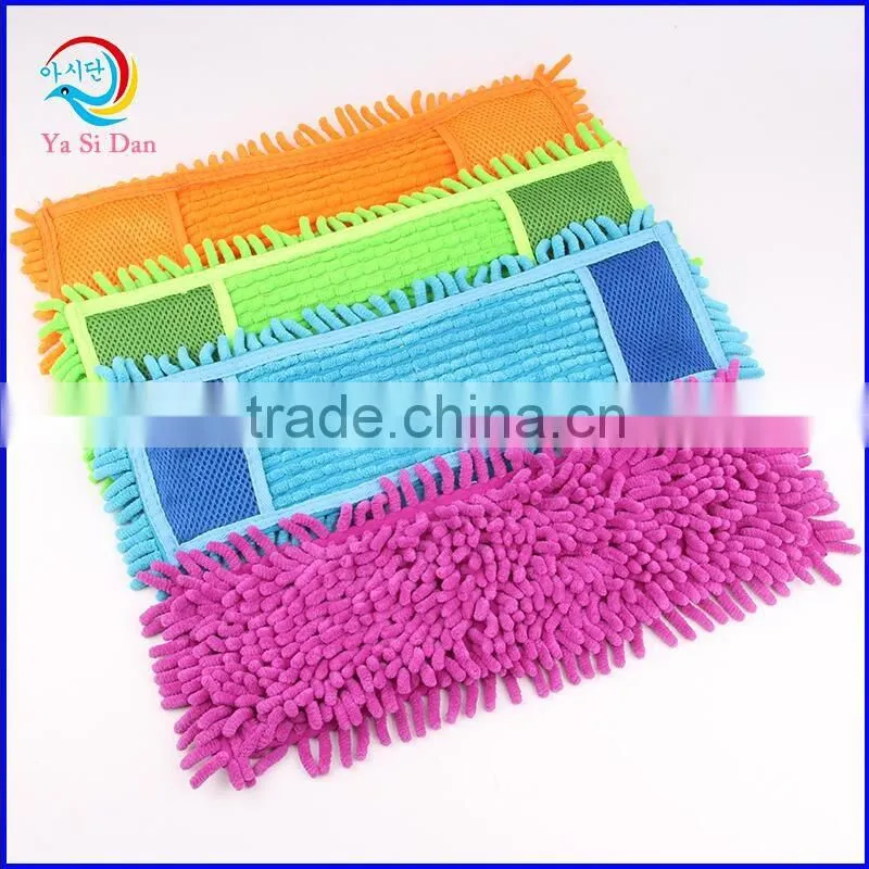 new products 2016 magic mop flat head