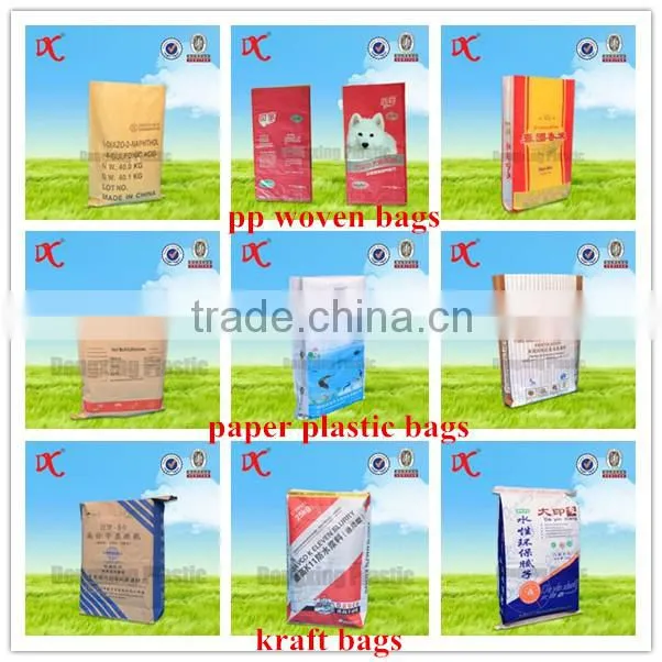 2015 hot selling titanium dioxide rutile packaging valve bag customer design