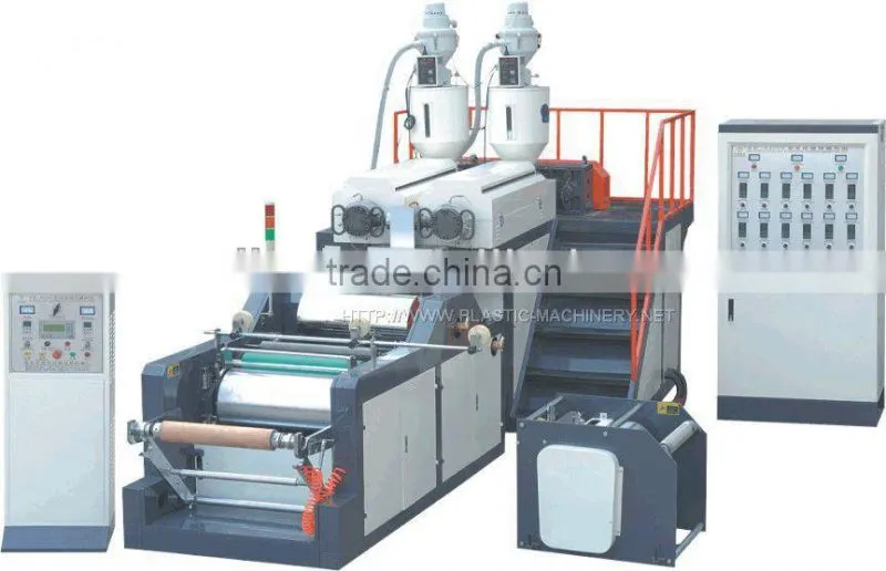 Double Layer Stretch Film Extruder Machine