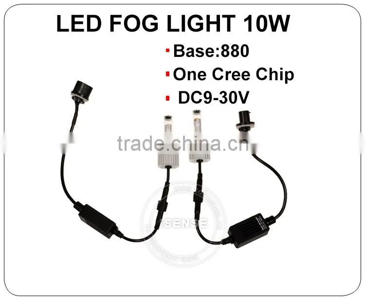 OEM ODM Factory car accessories led auto fog light 880 car lighting led bulbs lamp with CREES Chip