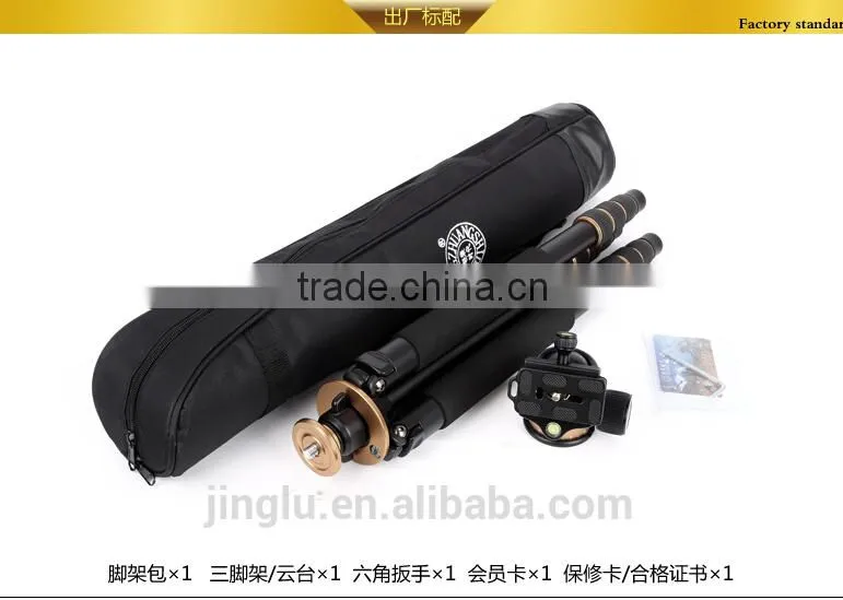 QZSD-1000 Portable Lightweight camera Tripod monopod