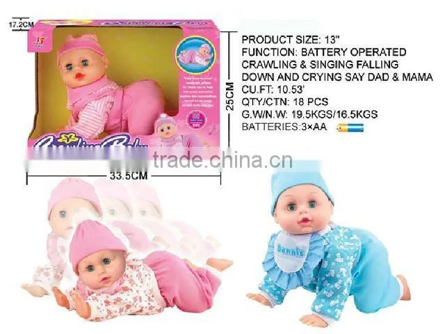 Hot Battery-operated Lovely Doll For Baby
