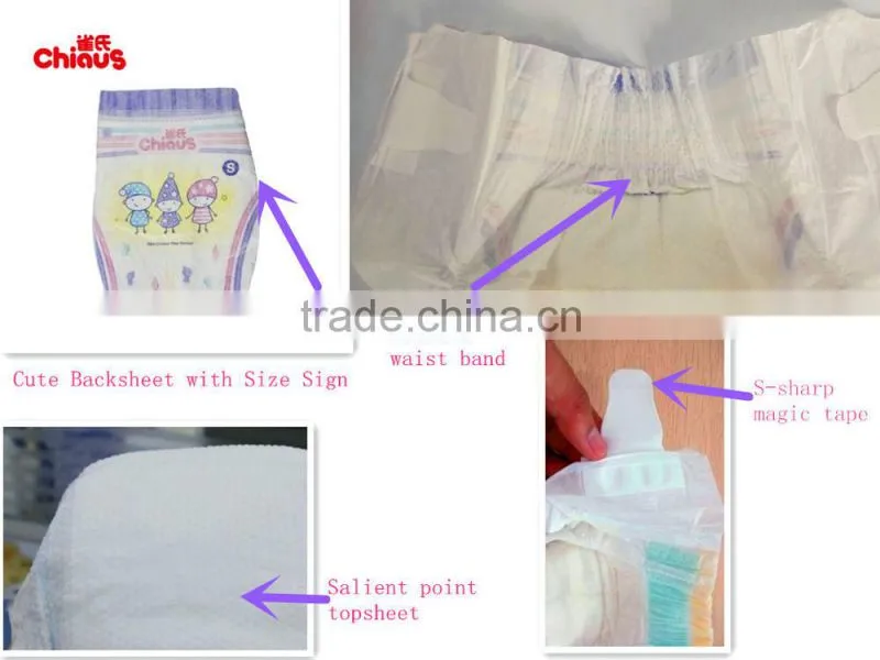 Chiaus brand best baby diapers chian suppplier