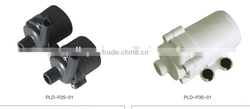 PLD DC Brushless Water Pump Series