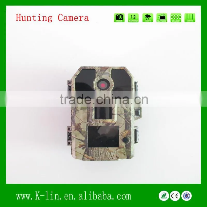 5MP Color CMOS High Definition HD Solar IR Night Vision Hunting Camera