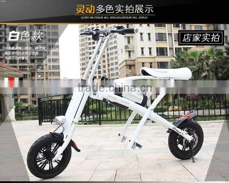 Unique customized city convenient big tire electric scooter