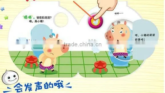 Interesting kids learning toy, best music books gift,can be used with talking pen