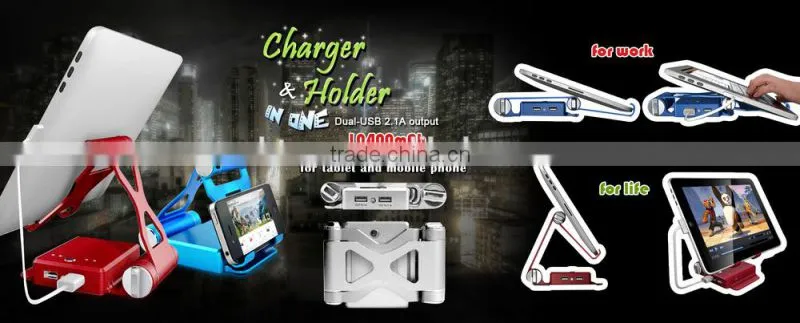 Big capacity foldable powerbank with holder