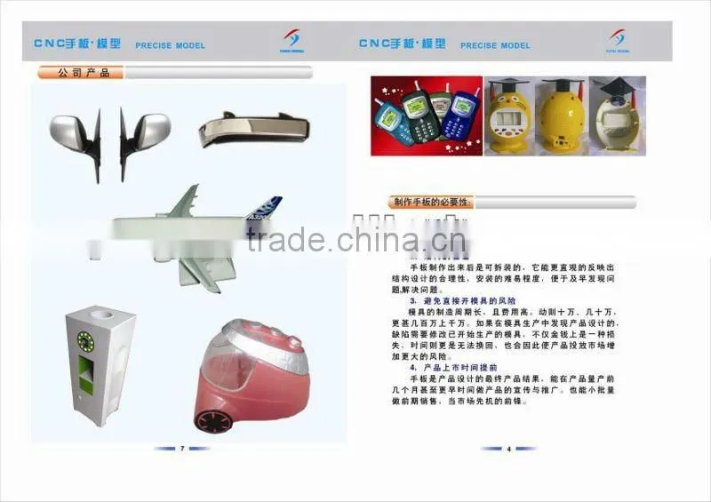 aluminium cnc milling machining service