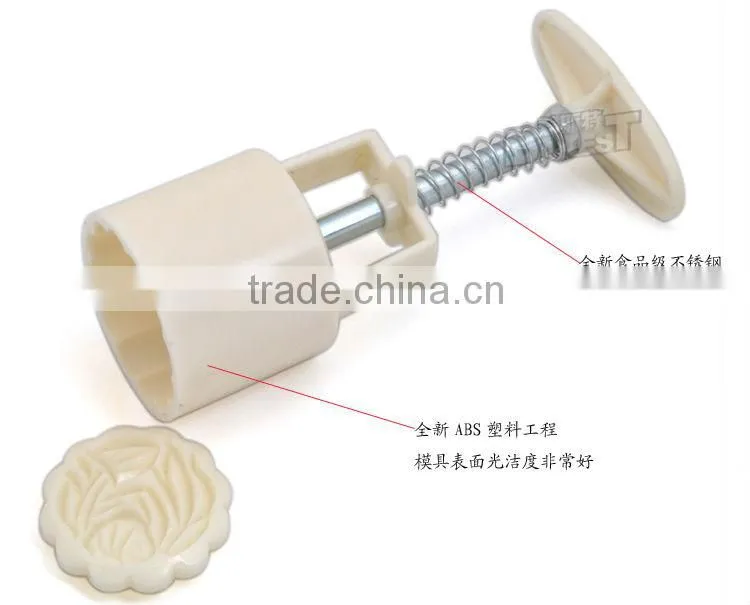 BAKEST mini 185g best round shaped plastic moon cake mold mould plunger set chinese new year cake