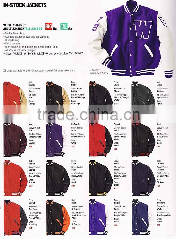 MENS WOOL VARSITY JACKET WITH COWHIDE LEATHER SLEEVES REAL LEATHER ARMS VARSITY JACKETS